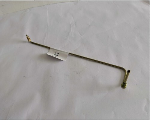 Трубка 80DH-720200