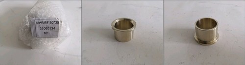 Втулка 33060134