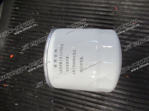 Элемент масляного фильтра 4DX23