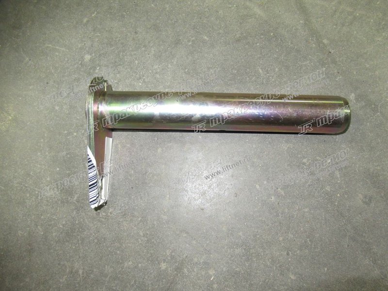 spare-20000040855