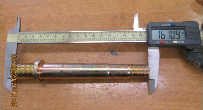 spare-20000041257