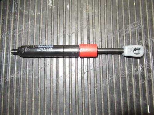 Амортизатор газовый 118531