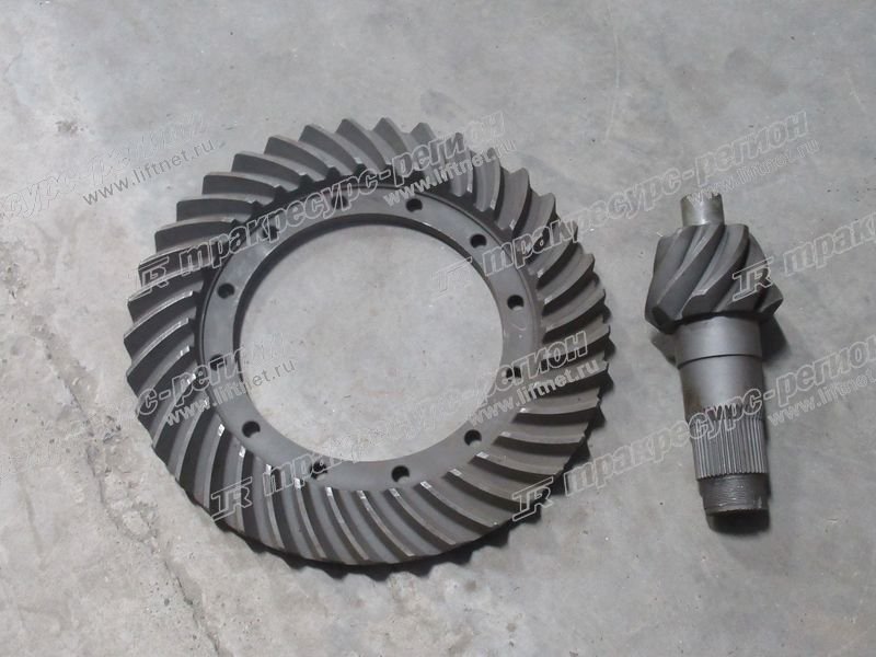 spare-20000043717