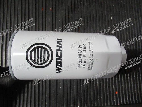 Фильтр топливный 1000964807