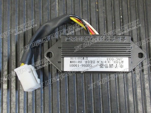 Реле зарядки C0D96-19001