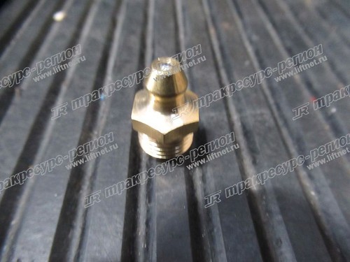 Прессмасленка подвесного подшипника