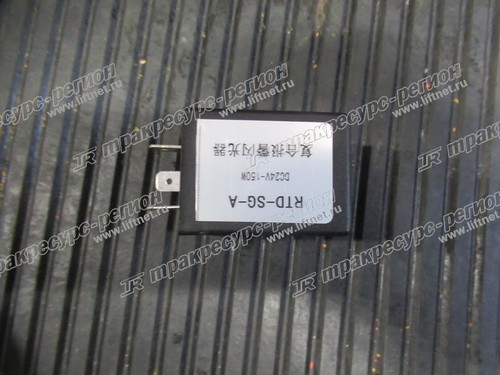 Реле поворота  CDM835