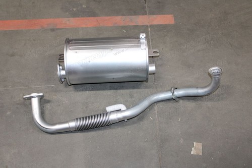 Глушитель 17507-23360-71