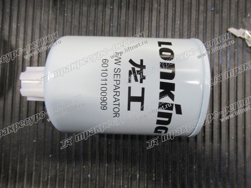 Фильтр топливный (большой) 60101100909