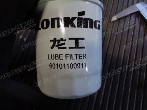 Фильтр масляный двигателя 4TNV98-ZCSLK