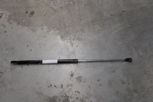 Пружина газовая 65320-FK100