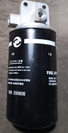 Фильтр топливный в сборе C6121/SC11