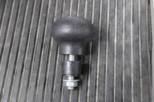 Ручка 04451-20290-71