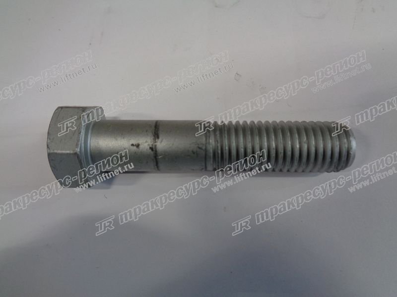spare-20000052766