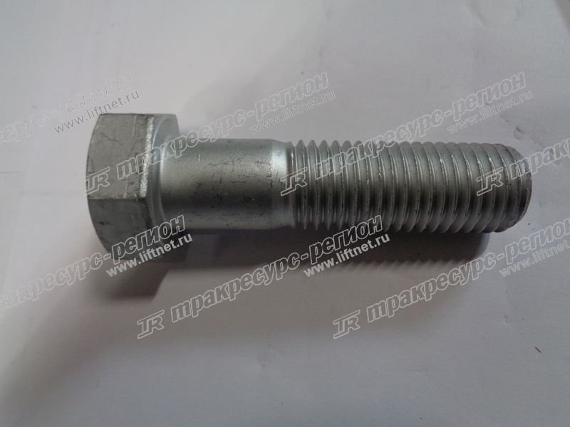 spare-20000052770