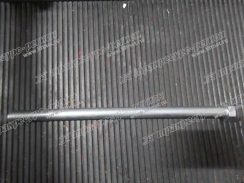 spare-20000052941
