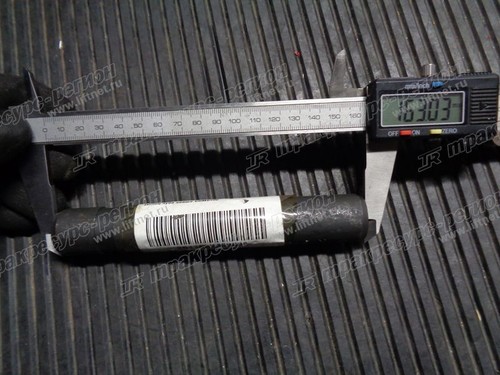 Палец зуба ковша CDM6490