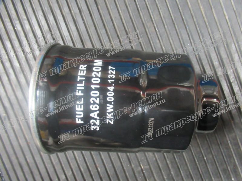 spare-20000053572