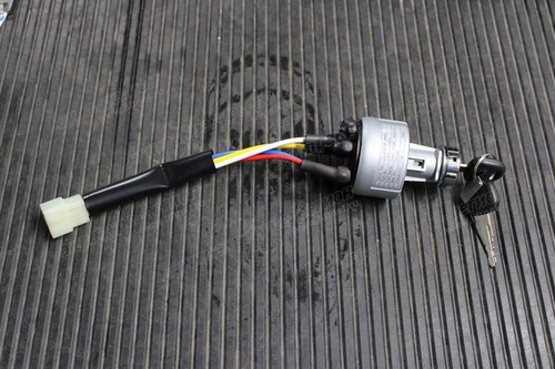 Замок зажигания 21FJ-10051