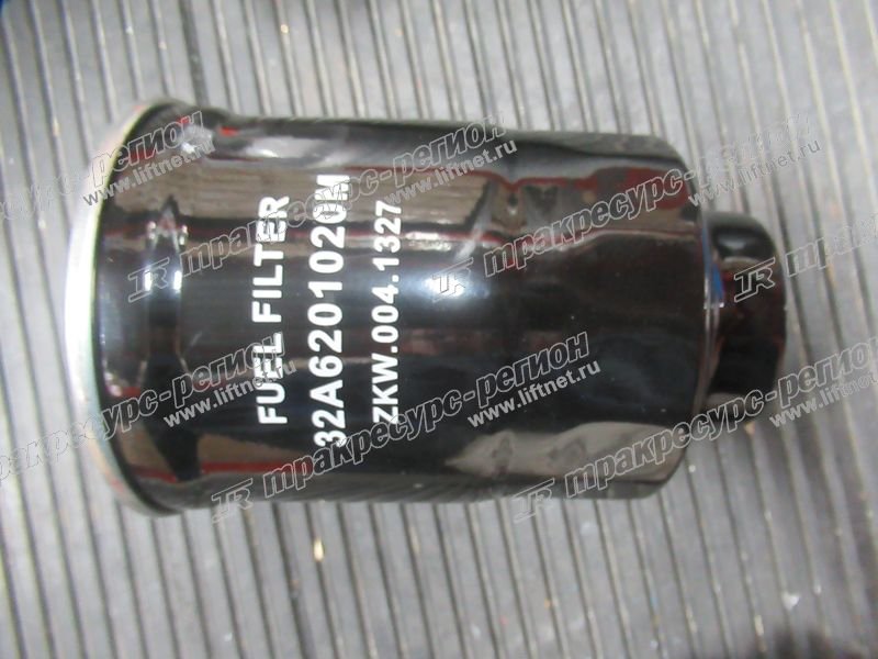 spare-20000053786