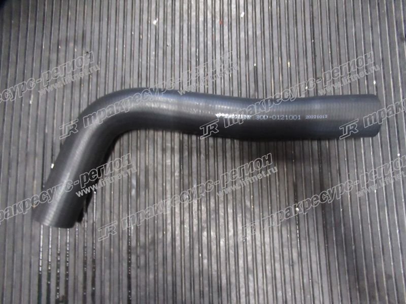 spare-20000053808