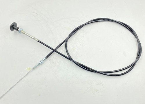 Кабель управления 20065-23000G