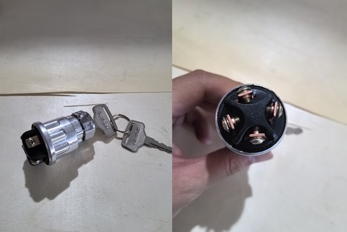 Замок зажигания JK404