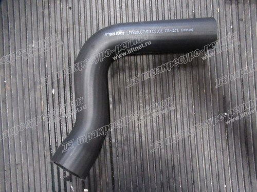 Патрубок радиатора нижний 6FC348C8C