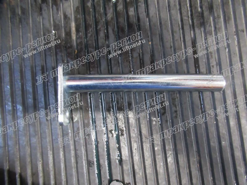 spare-20000054801