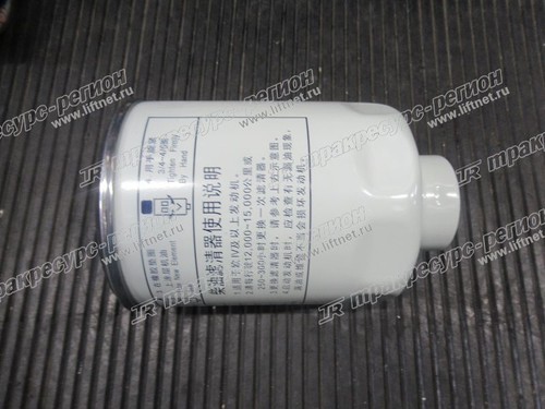 Фильтр топливный сепаратор E2DEC54F7