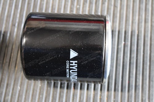 Фильтр трансмиссионный HF50-A0040