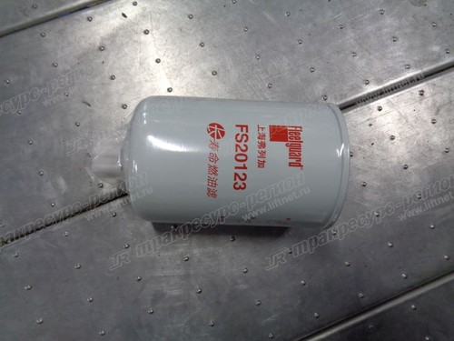 Фильтр топливный FS20246