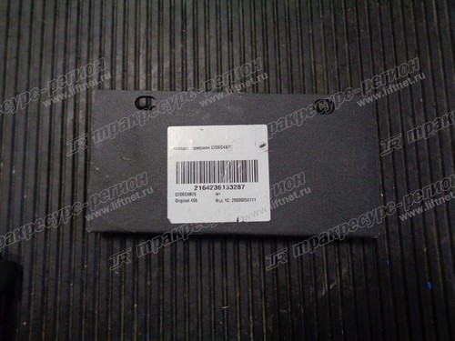 Колодка тормозная E2DEC4B76