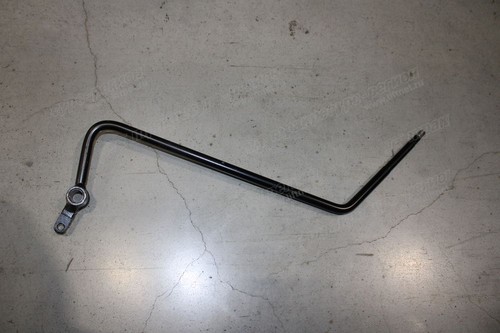 Рычаг 3 H43E7-40131