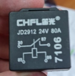 Реле стартера 24В, 80А, 4 контакта