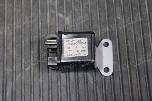 Реле свечи накала 894460-7061
