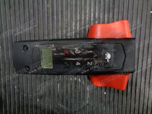 Нижняя часть ручки PTE15N