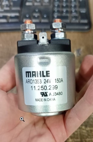 Контактор 532098510002