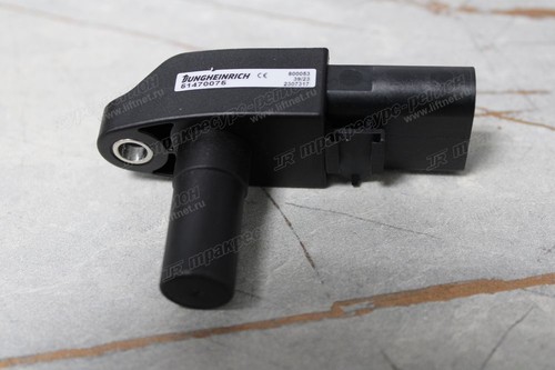 Датчик 51470075