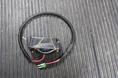 Светильник подномерной LG833G