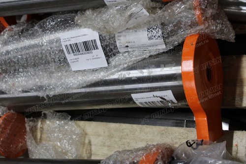 Палец стрелы нижний CDM6266F