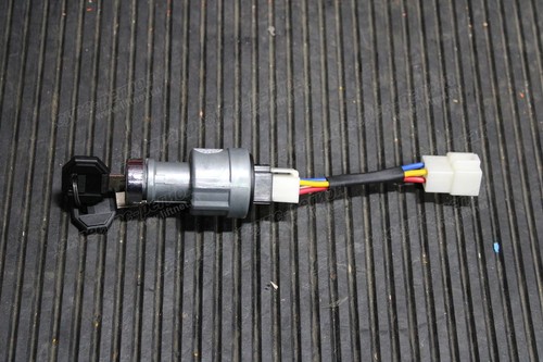 Замок зажигания E101EE60F