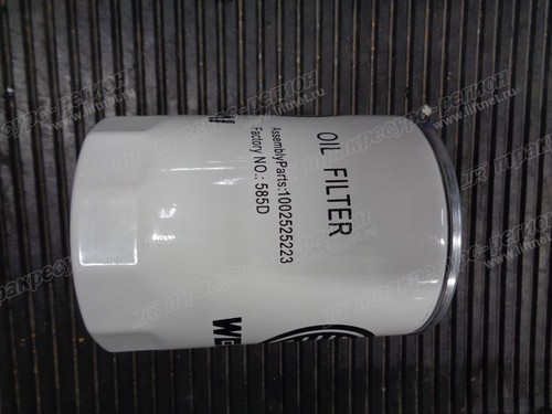 Элемент масляного фильтра 1002525223