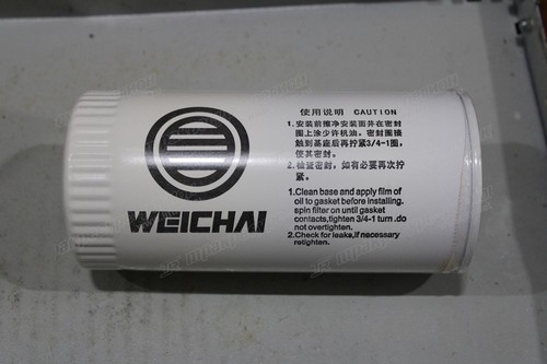 Фильтр масляный 1000736512 оригинал WEICHAI