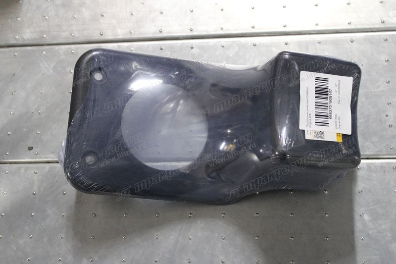spare-20000065626