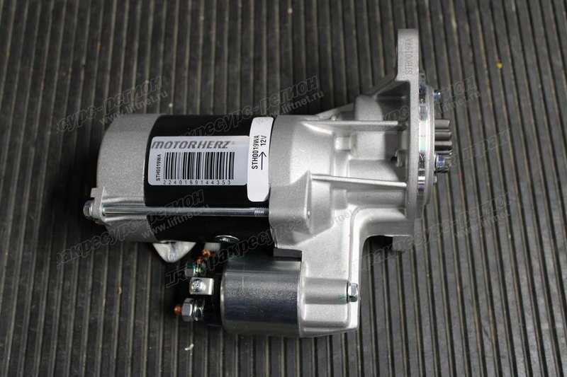 spare-20000066130
