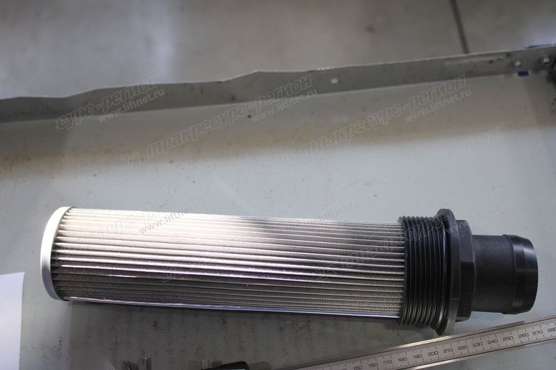 spare-20000068674