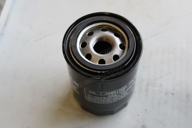 spare-20000069224