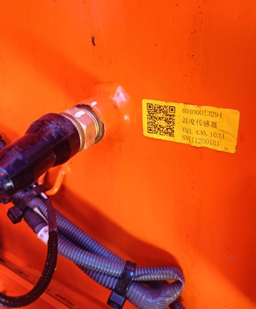 Датчик температуры 60400013294