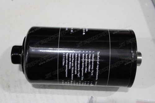 Фильтр трансмиссии тонкой очистки элемент  - LK CDM83C